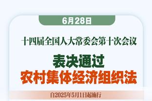 上任三把火❓拉特克利夫计划对曼联裁员，俱乐部1100+员工英超最多